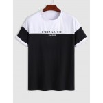 Short Sleeves C'EST LA VIE PARIS Colorblock Two Tone T Shirt