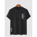 Wisdom Words Printed Casual T-shirt