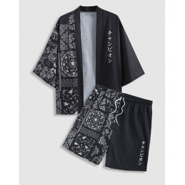 Japanese and Paisley Pattern Drawstring Beach Shorts